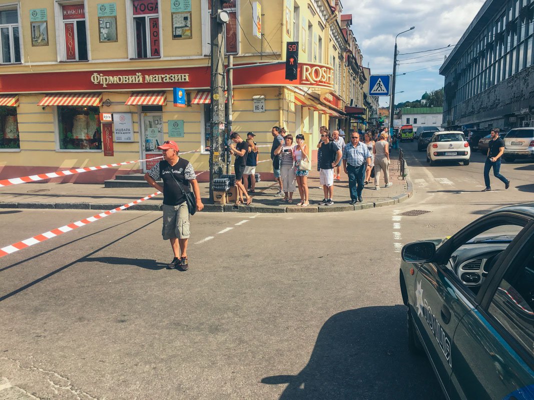 К счастью, обошлось без жертв, опасный предмет передали экспертам