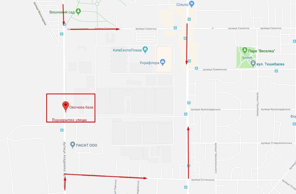 Схема объезда места пикета Схема объезда места пикета