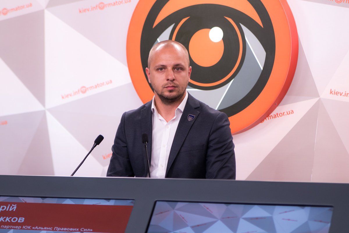 На пресс-конференции в медиацентре "Информатор Киев" также рассказали, как избежать подобных случаев