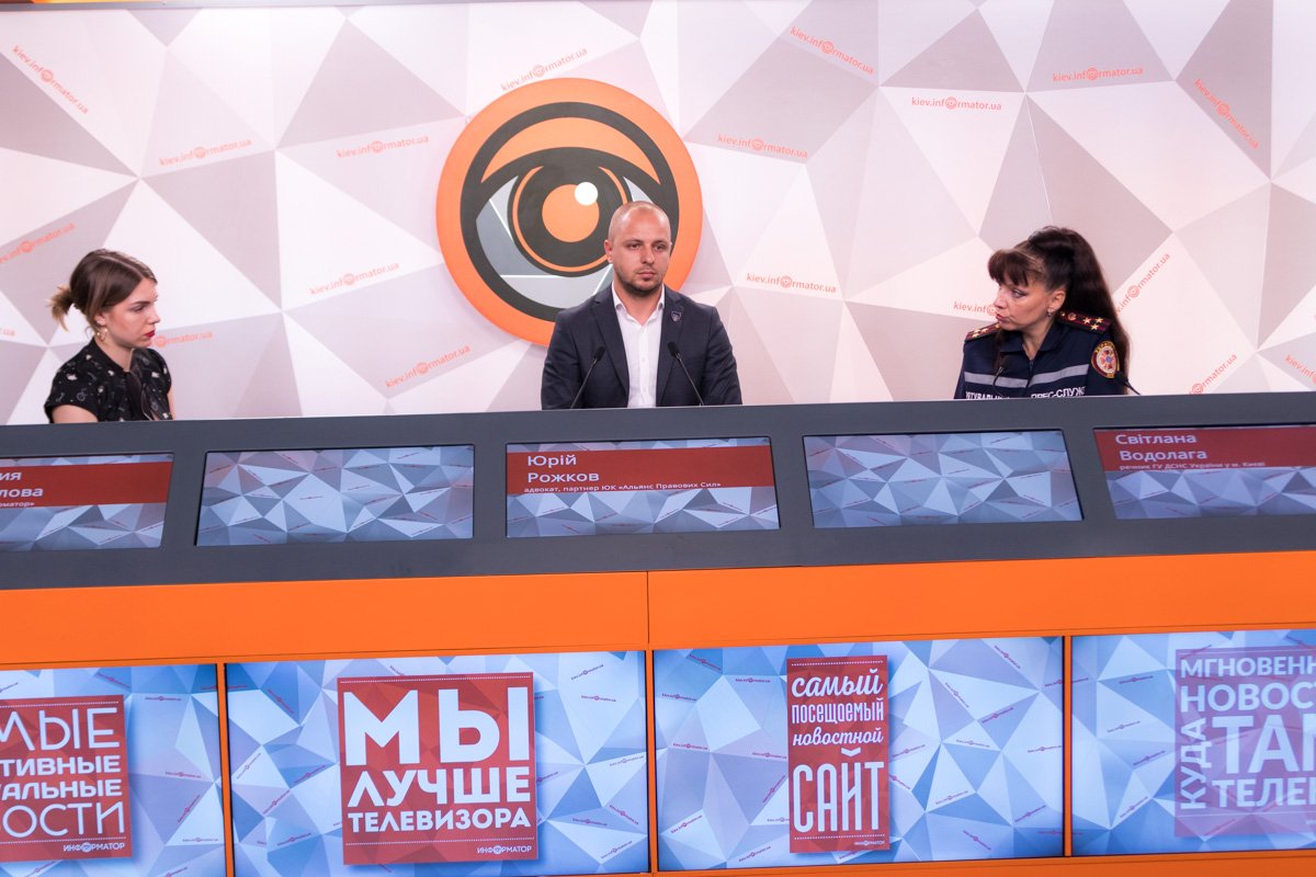 Также обсуждался вопрос о том, что делать, если ваш автомобиль подожгли 