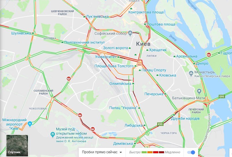Состояние дорог в Киеве в пятницу вечером Состояние дорог в Киеве в пятницу вечером
