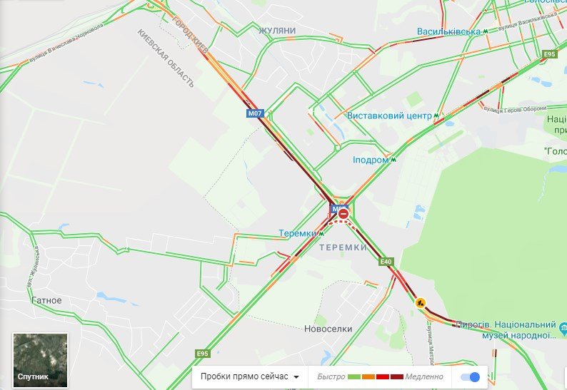 Советуем по возможности объехать район Теремков Советуем по возможности объехать район Теремков