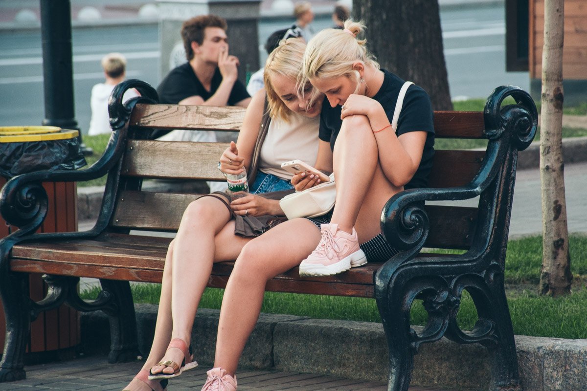 Почитаем Информатор Почитаем Информатор