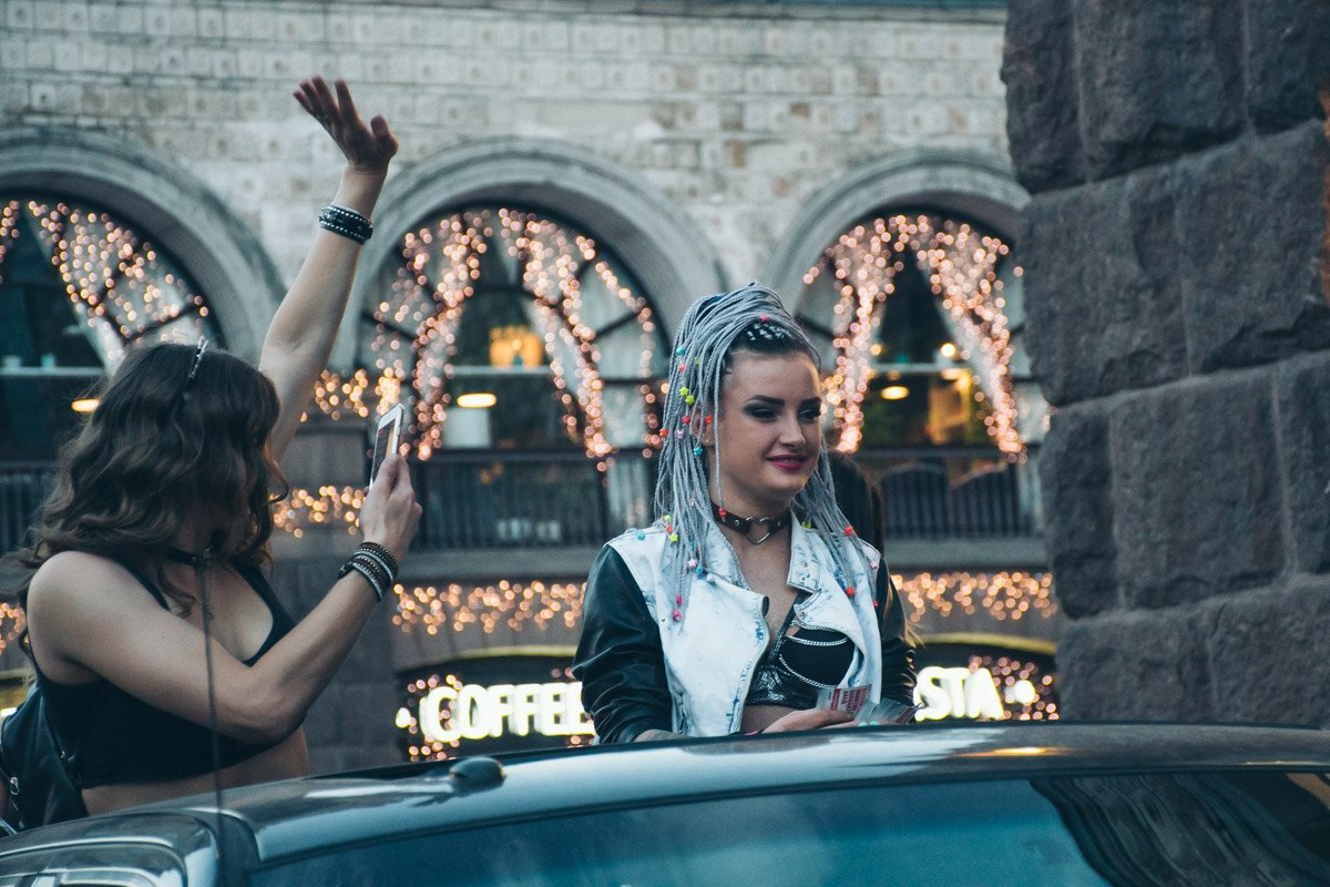 Этот вечер точно не будет скучным Этот вечер точно не будет скучным