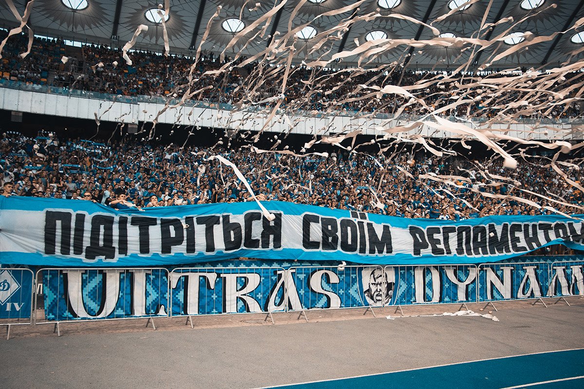 Ultras провели акцию протеста против Федерации Футбола Украины Ultras провели акцию протеста против Федерации Футбола Украины