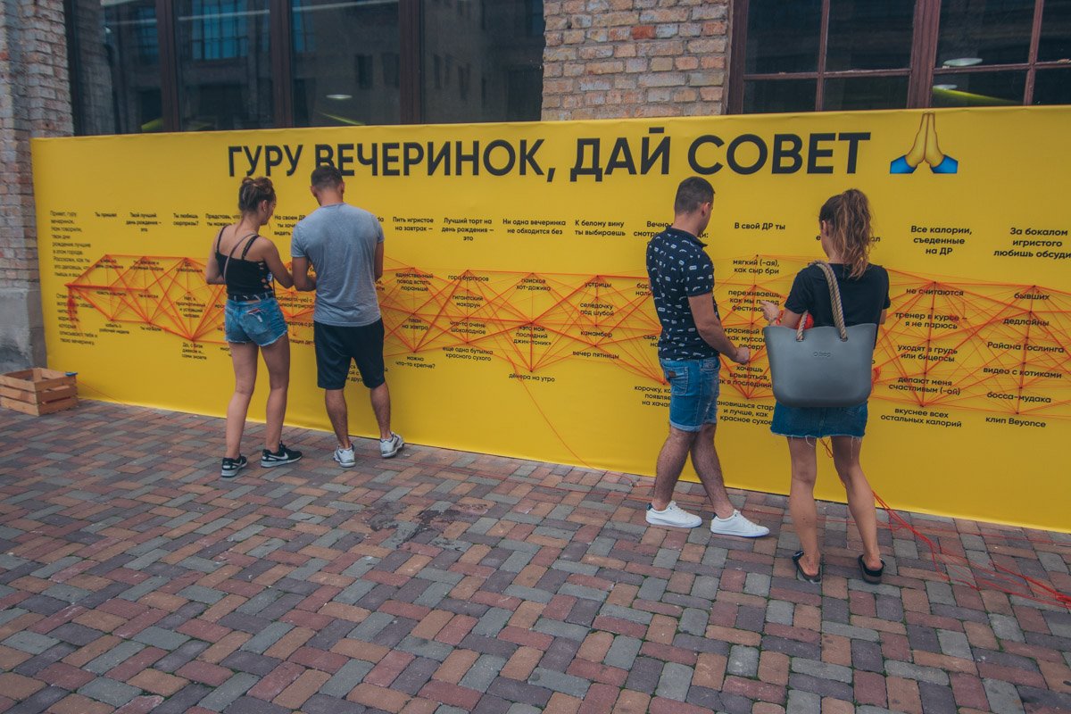 Маленький тест для настроения