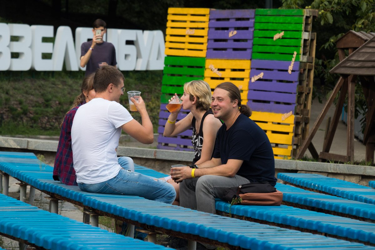 Беседа за бокалом пива