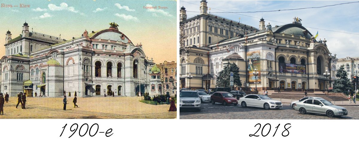 Однако после реконструкции театру подарили вторую жизнь