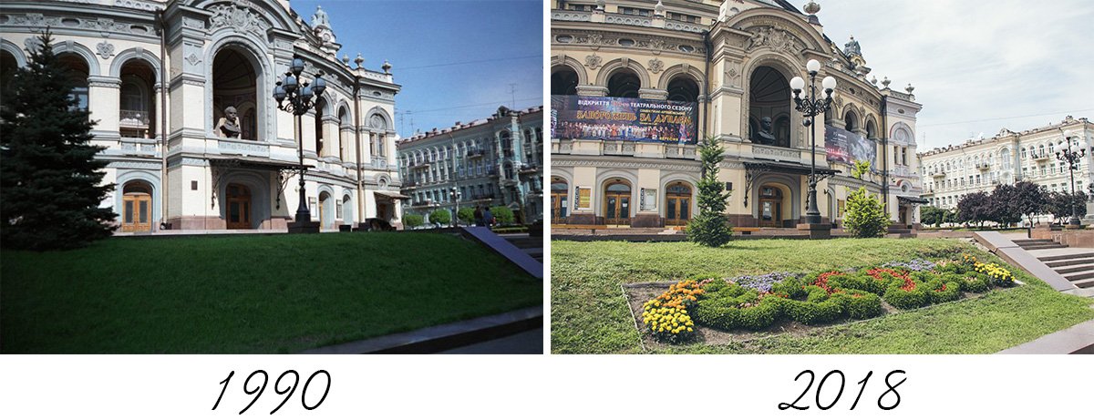 На сегодняшний день в стенах театра проходят оперы по мотивам украинских и зарубежных композиторов