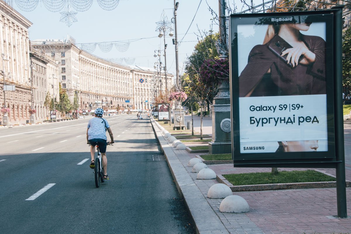 Ситилайты продолжают "укрошать" Крещатик 