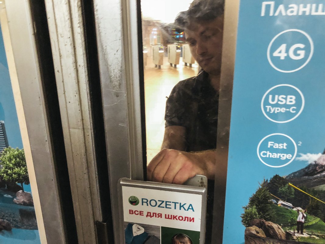 Причина остановки работы подземки - техническая неисправность Причина остановки работы подземки - техническая неисправность