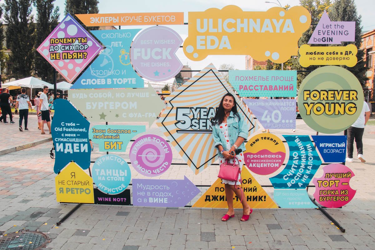 Журналисты "Информатора" тоже любят фотографироваться