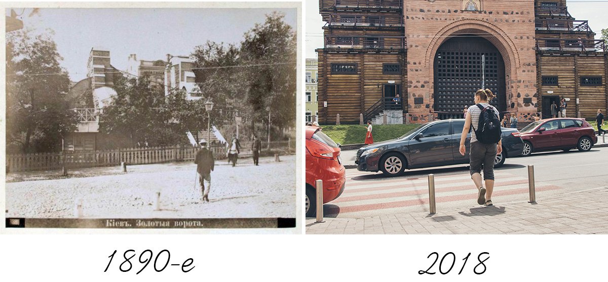 Ранее Золотые ворота служили обороной для Киева и это было единственным входом в город.