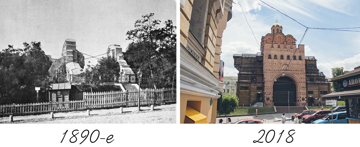 Впервые их построили аж в 1037 году