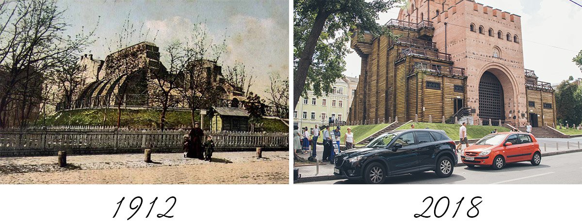 Чтобы облагородить местность вокруг ворот, в 19 веке был обустроен сквер