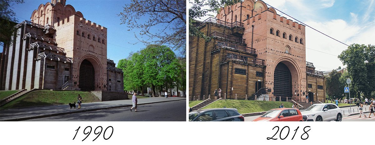 Люди до сих пор любят там гулять, вдохновляясь местностью