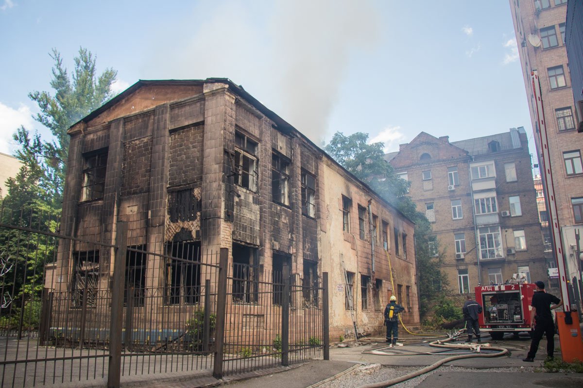 Вызов на линию 101 поступил около 13:30 Вызов на линию 101 поступил около 13:30