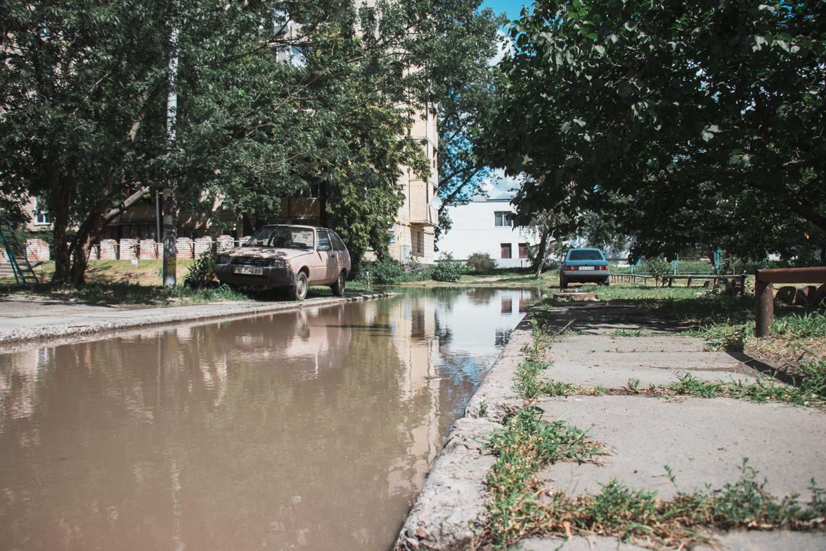 Не пройти, не проехать