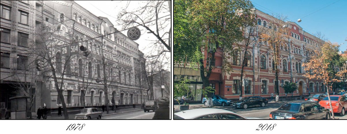 В советские времена улицу несколько раз переименовывали 