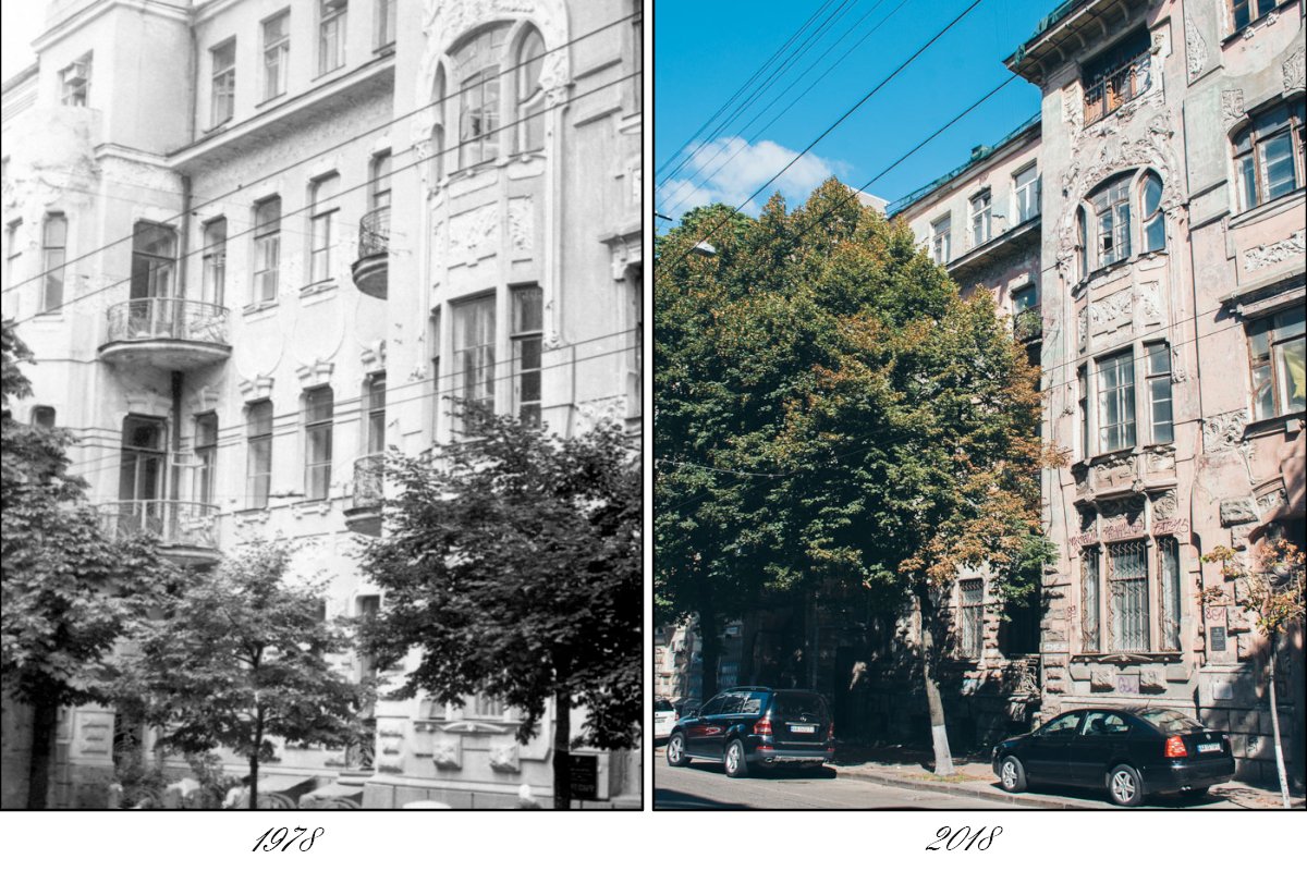 Многие старинные постройки хорошо сохранились 