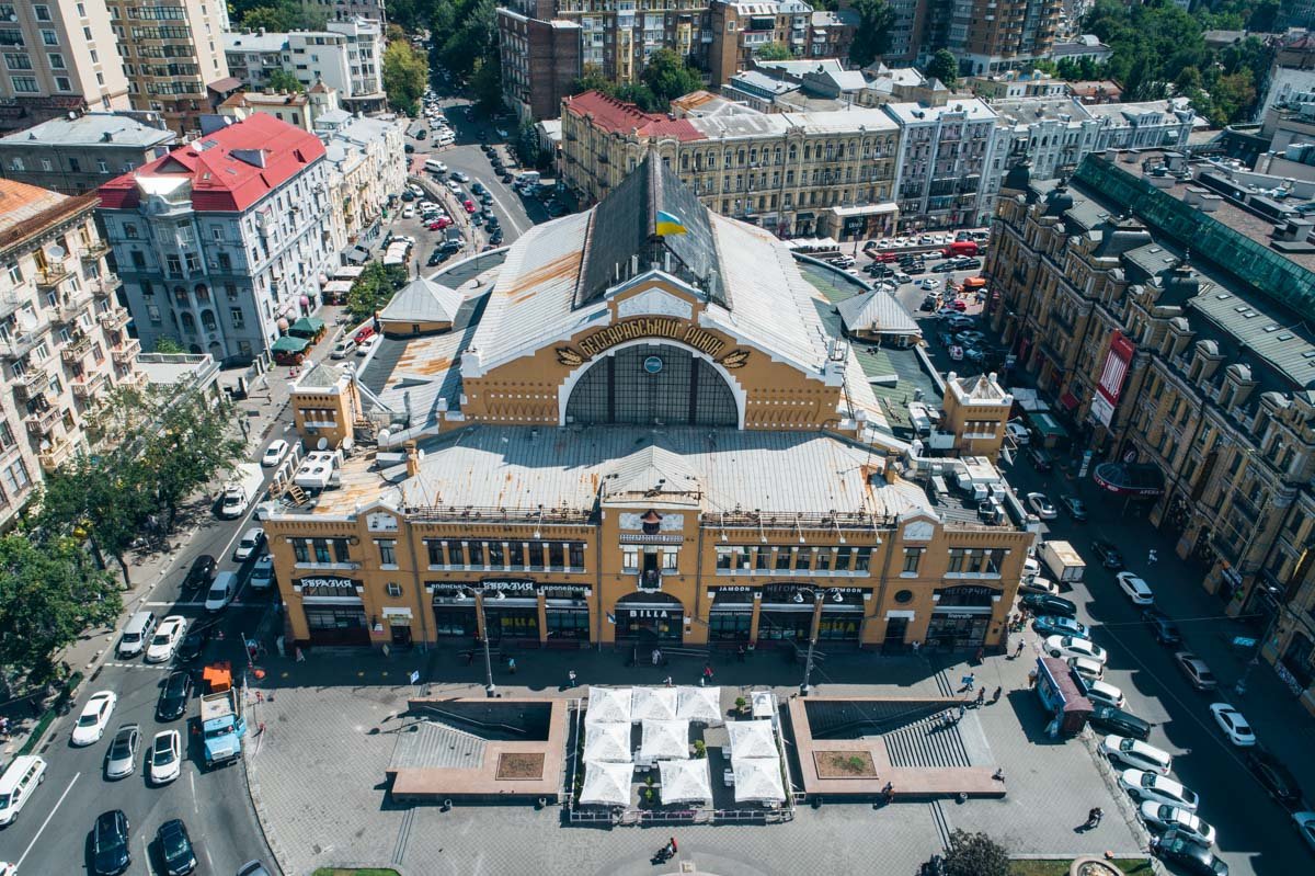 Рынок открыли в 1912 году Рынок открыли в 1912 году