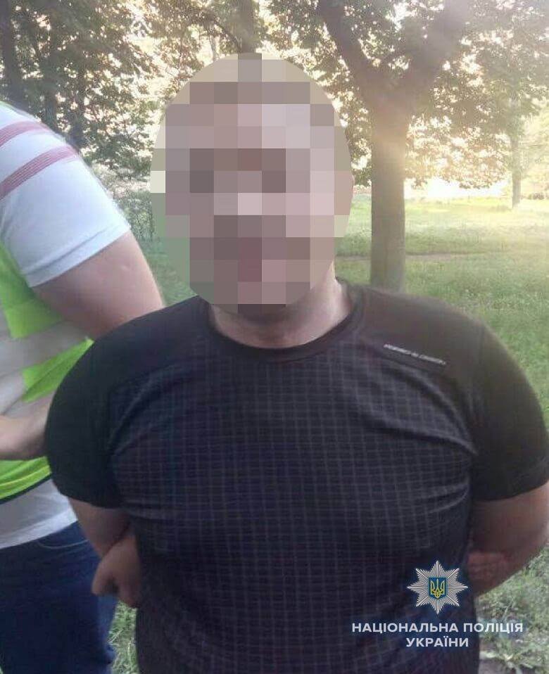 Фигурантами оказались 39-летний и 44-летний жители Киева
