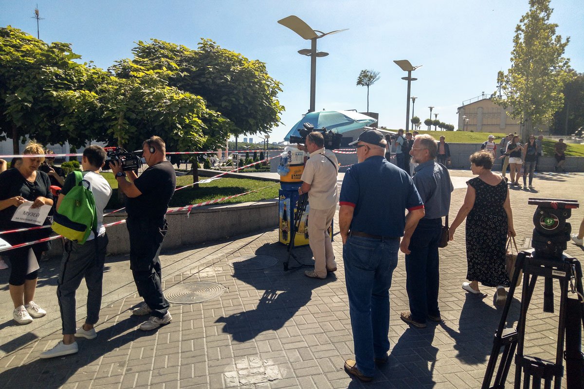 В Киеве перекрыли Почтовую площадь В Киеве перекрыли Почтовую площадь