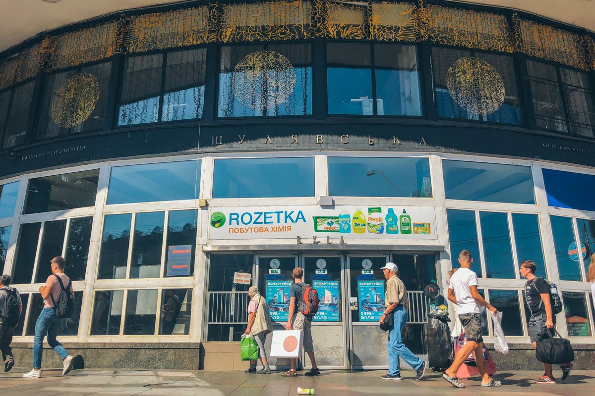 Сообщение о минировании поступило около 15:00