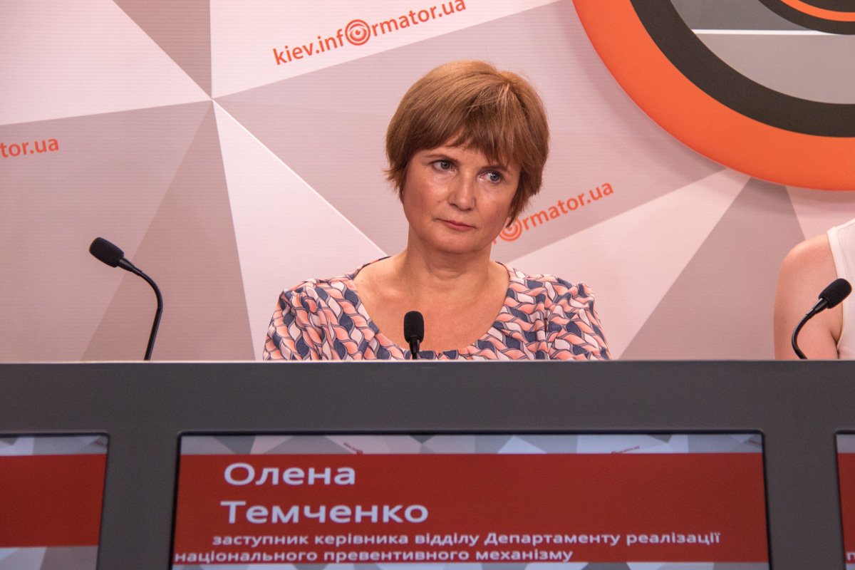 В Киеве обсудили проблемы Святошинского психоневрологического интерната В Киеве обсудили проблемы Святошинского психоневрологического интерната