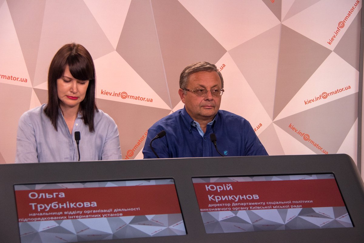 В КГГА отметили, что правовой статус ПНД предполагает исключительно содержание людей с изъянами психического здоровья В КГГА отметили, что правовой статус ПНД предполагает исключительно содержание людей с изъянами психического здоровья