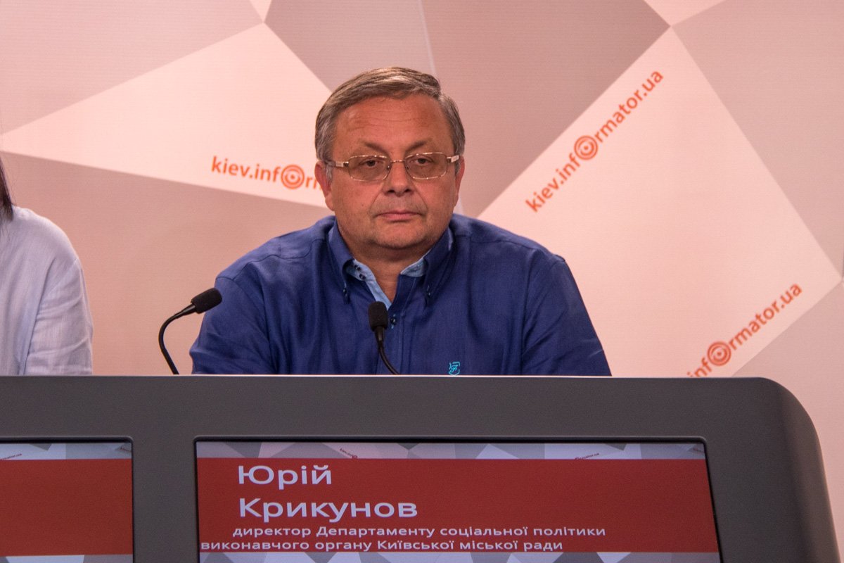 Согласно украинскому законодательству подобного рода интернаты не имеют права отказываться от пациентов Согласно украинскому законодательству подобного рода интернаты не имеют права отказываться от пациентов