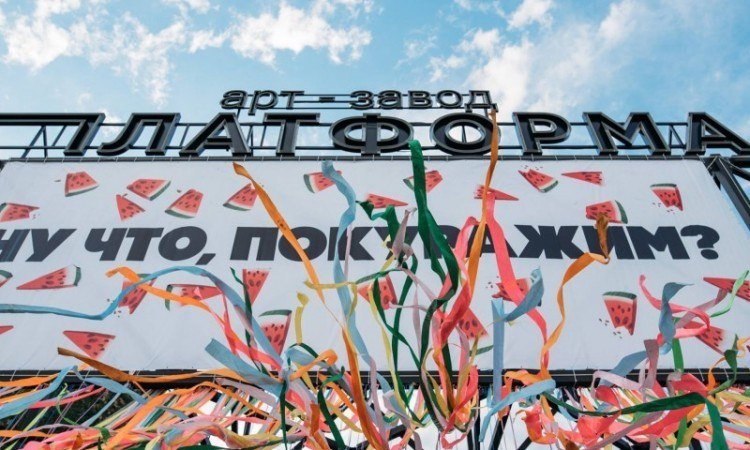 Мероприятие призвано собрать 215 000 грн на ремонт роддома в Черновцах Мероприятие призвано собрать 215 000 грн на ремонт роддома в Черновцах