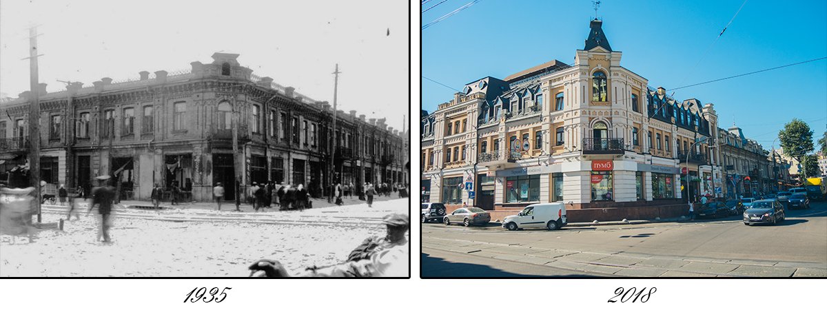 Застройки по улице целиком не сохранились, но они выделяются из общей картины города