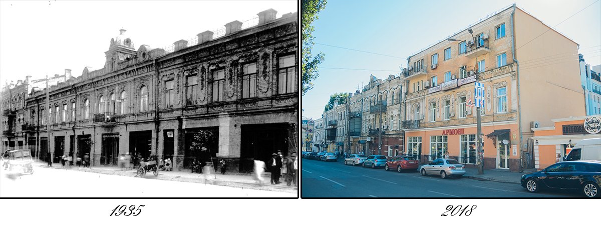 На первых этажах скромные магазины встречают покупателей, на вторых – мирно живут люди в своих квартирах