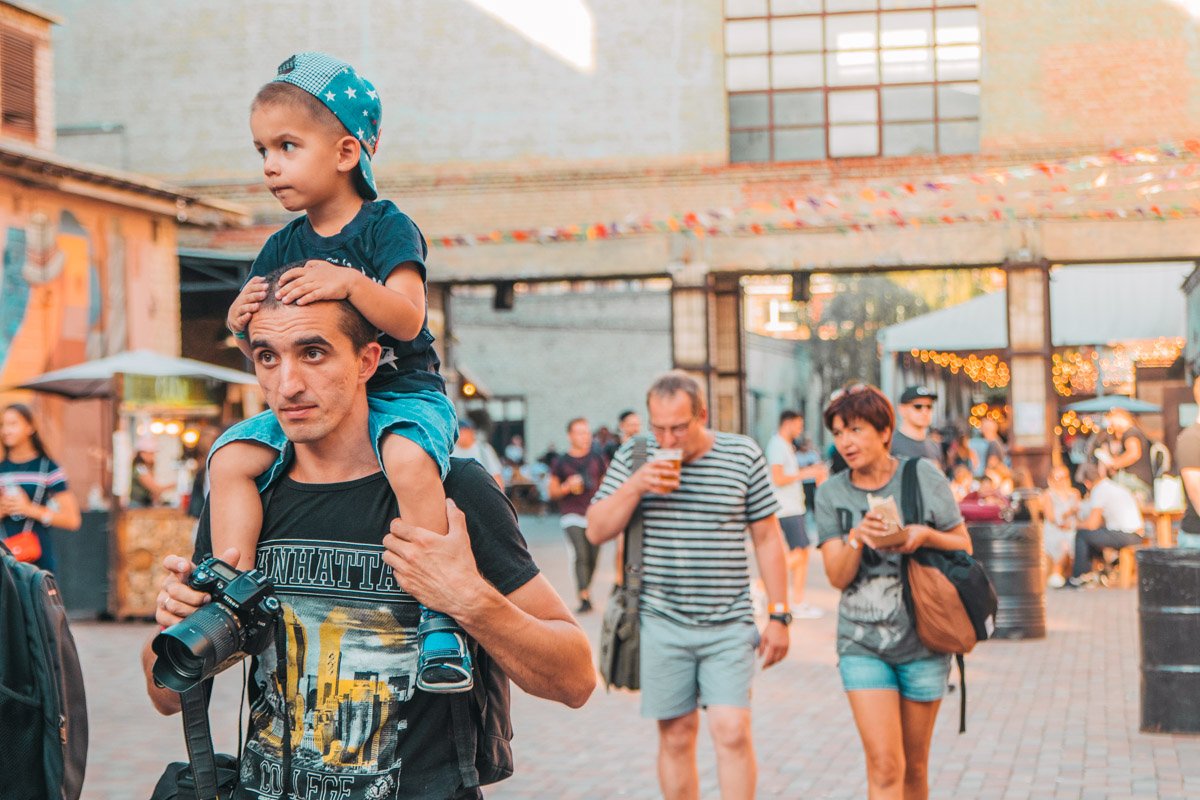 Семейные день