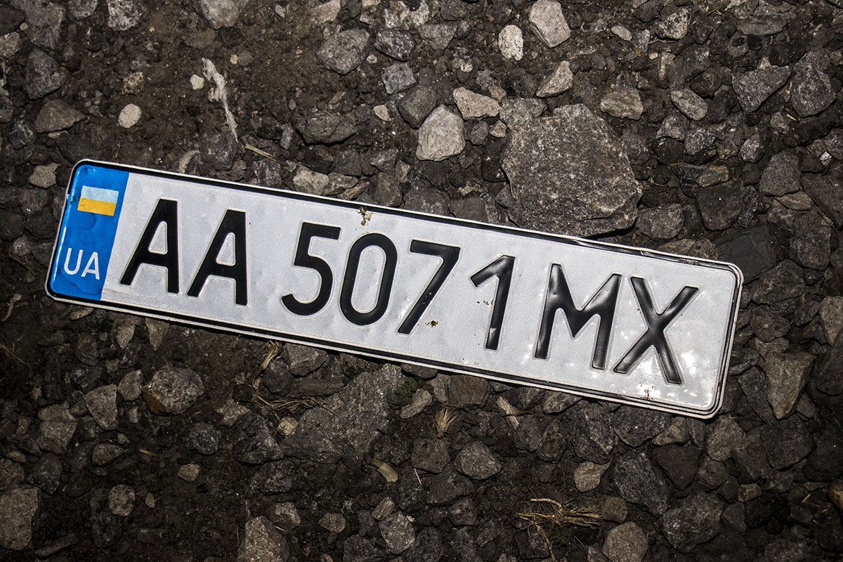 Автомобиль скрылся с места аварии, оставив номера 