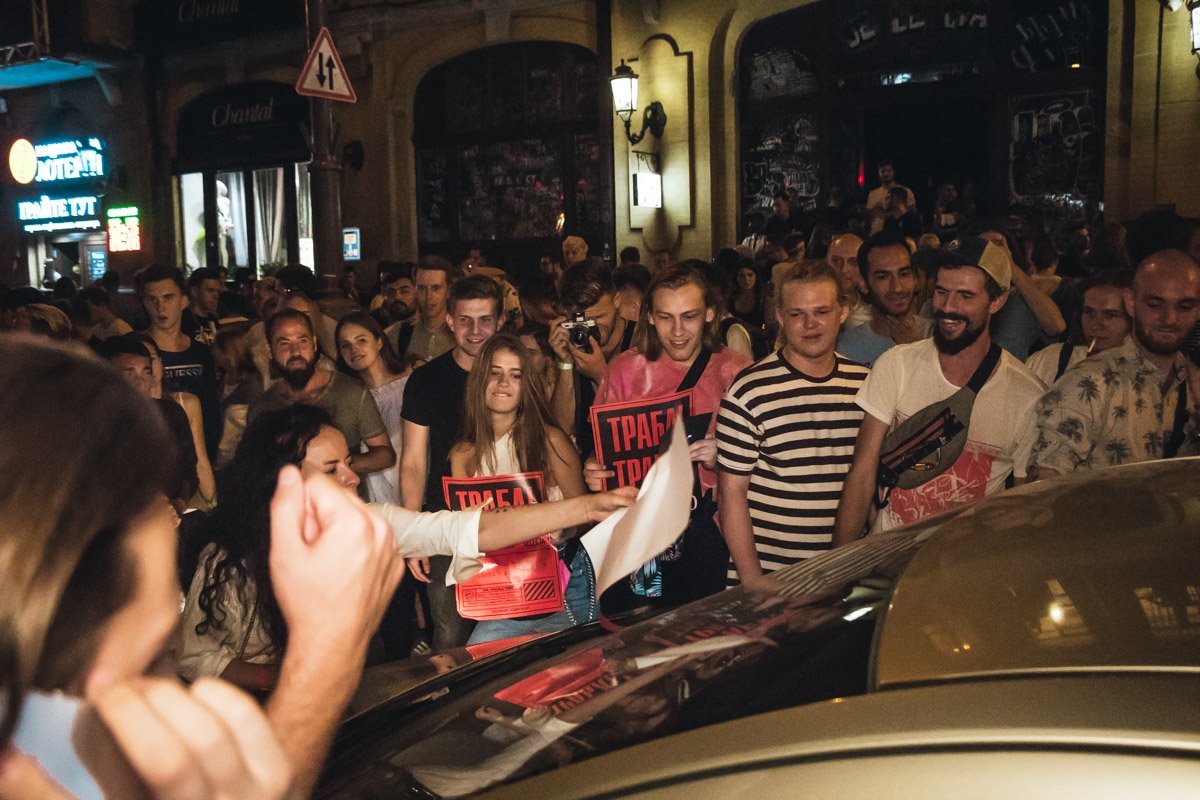 Листовка на память Листовка на память