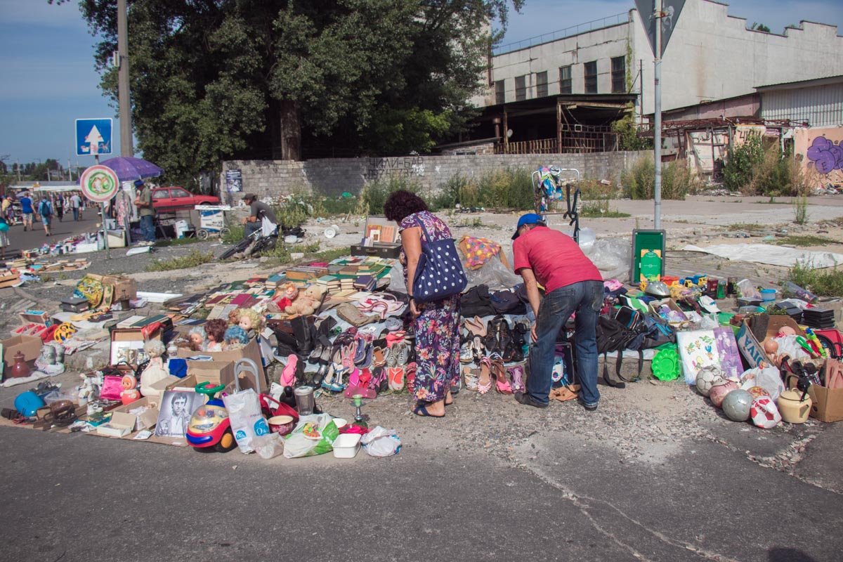 Создается впечатление, что ты находишься где-то далеко-далеко в прошлом