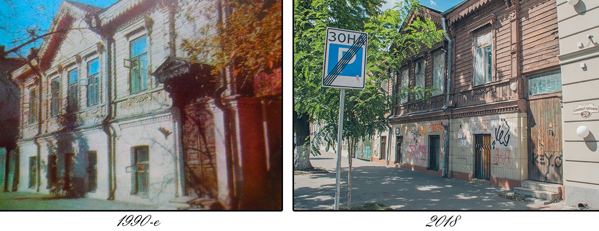 Однако это только придает улице своей изюминки