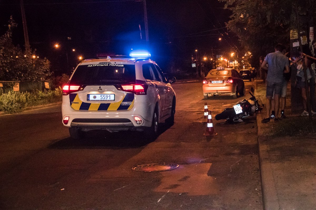 На месте работала патрульная полиция 