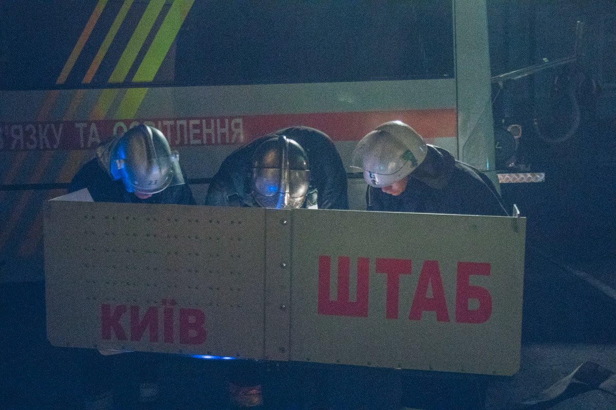 На месте был развернут штаб