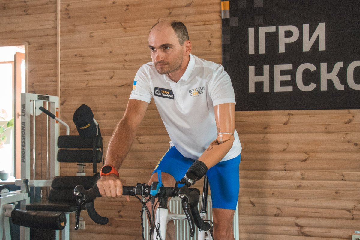 Ігри нескорених Ігри нескорених