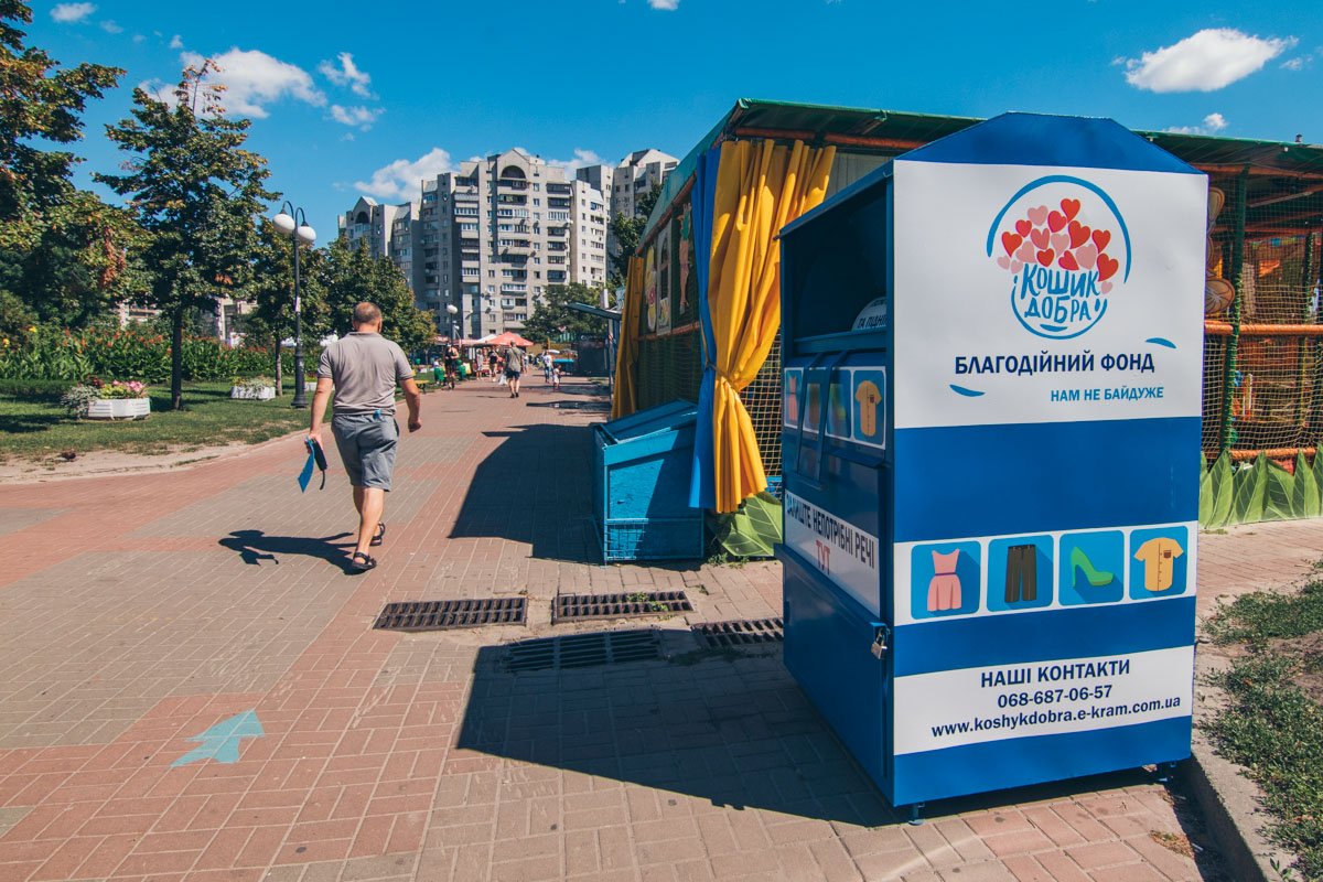 В основном все боксы находятся в Дарницком районе, два в Днепровском, и только один - в Святошинском