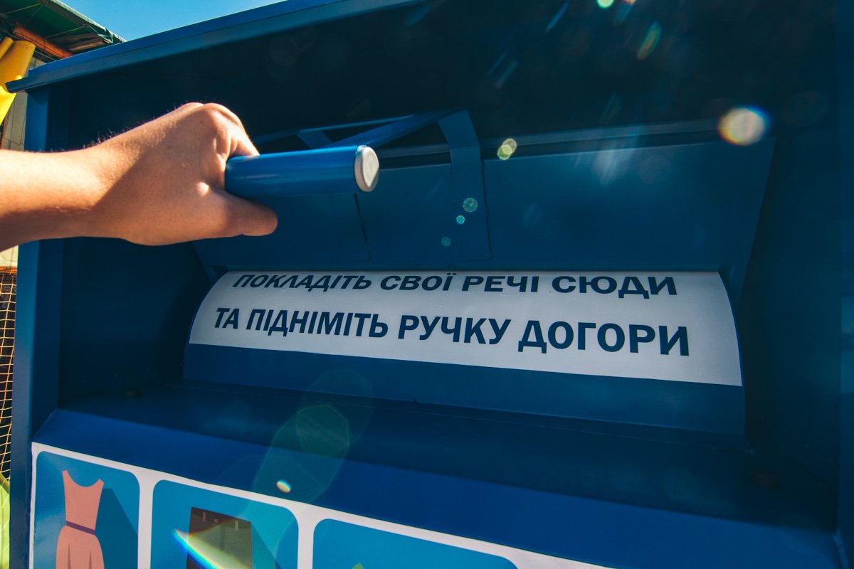 Таких "корзинок" по всему Киеву можно насчитать 20 штук