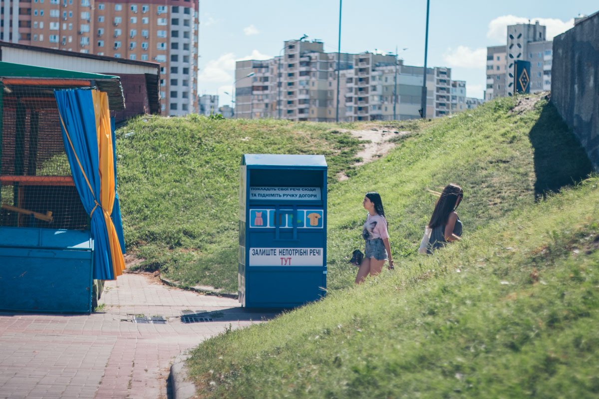 Однако не всем жителям столицы такое расположение боксов показалось разумным