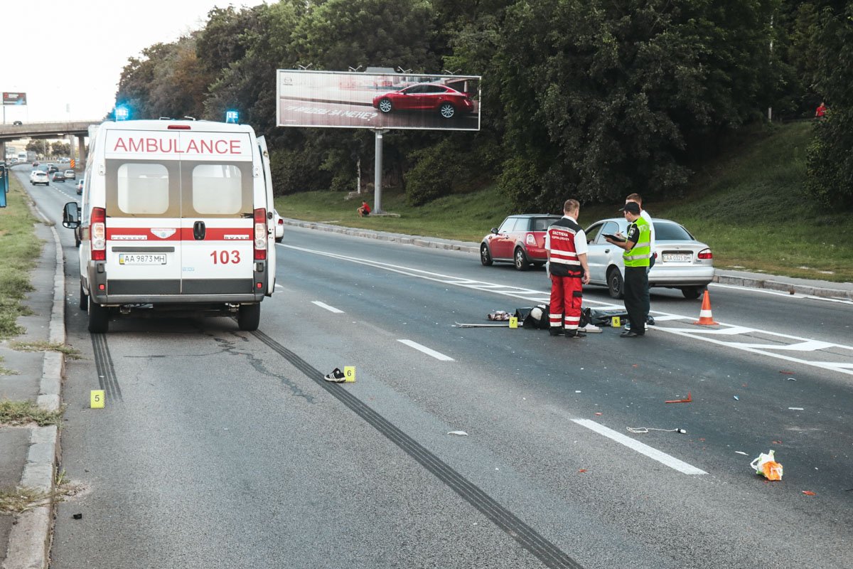 Авария произошла примерно в 17:20 Авария произошла примерно в 17:20