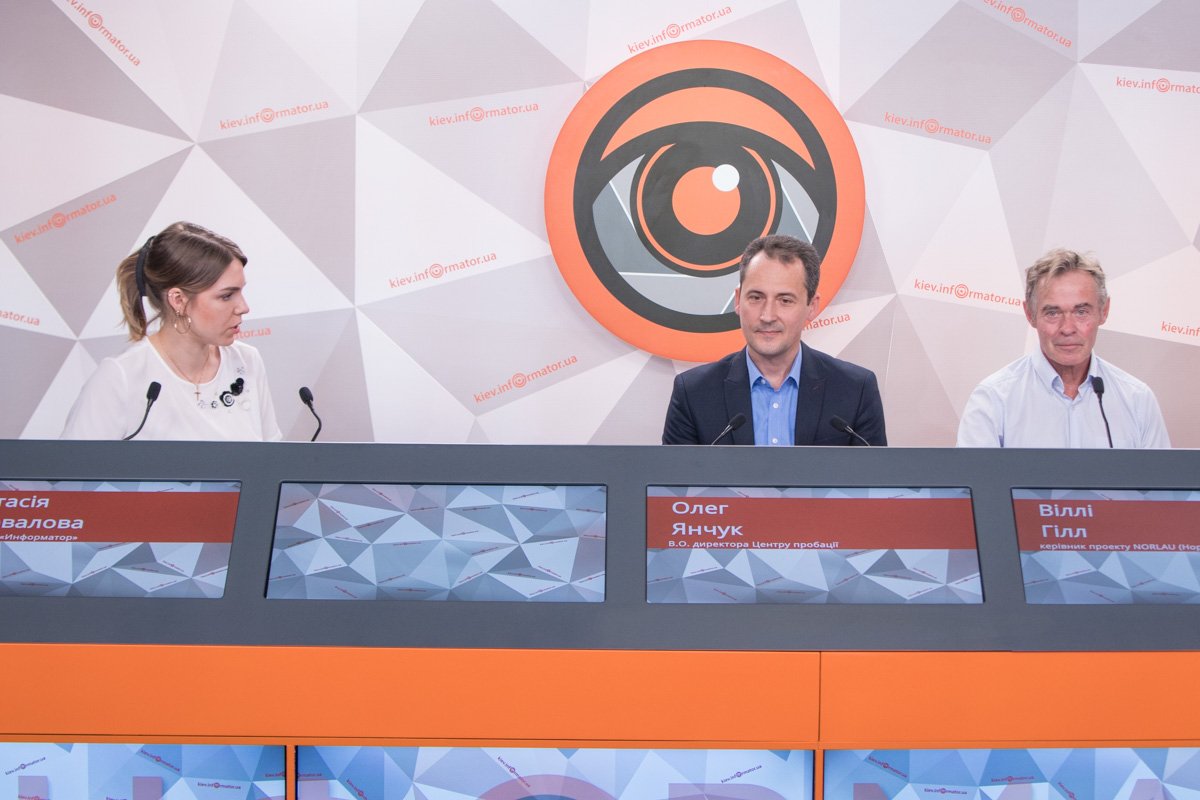 Благодаря пробации, правонарушитель не будет оторван от общества, в отличие от содержания в тюрьме Благодаря пробации, правонарушитель не будет оторван от общества, в отличие от содержания в тюрьме