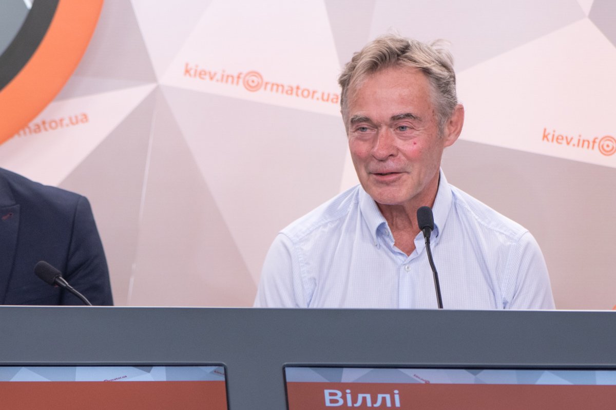 Система пробации в Украине будет разработана с учетом местных реалий Система пробации в Украине будет разработана с учетом местных реалий