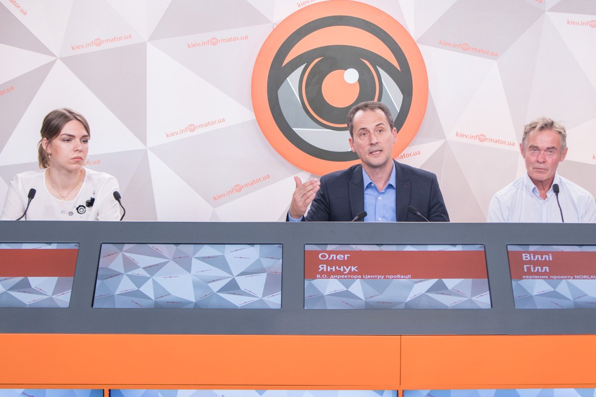 Чтобы полностью реформировать пенитенциарную систему в Украине потребуется по меньшей мере 10 лет Чтобы полностью реформировать пенитенциарную систему в Украине потребуется по меньшей мере 10 лет