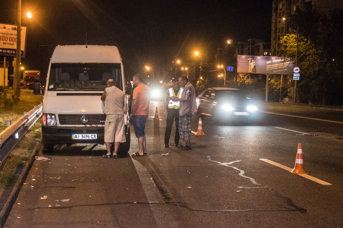 Молодые люди были в состоянии алкогольного опьянения Молодые люди были в состоянии алкогольного опьянения